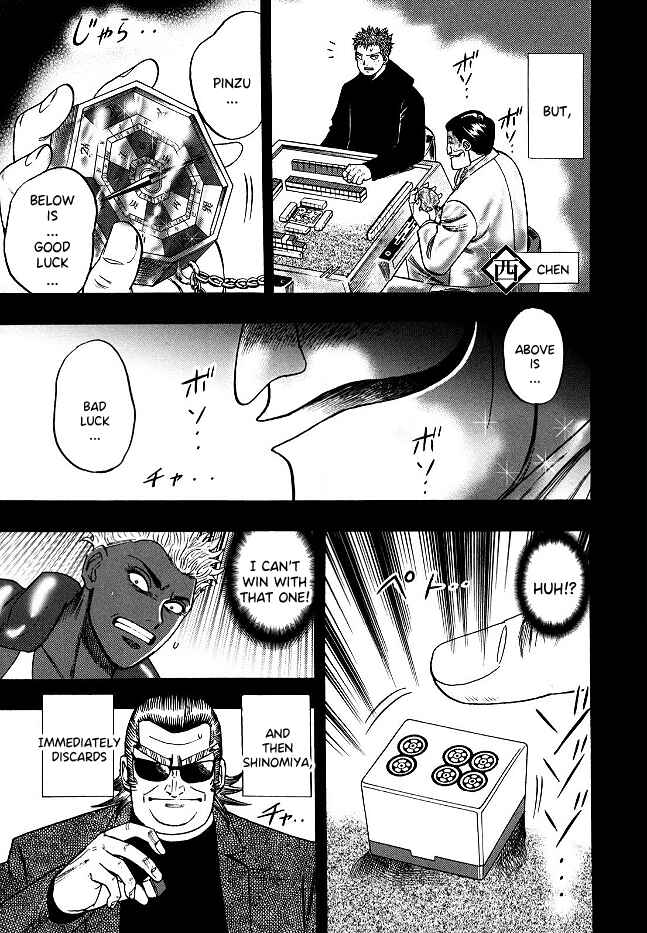 Page 22 Chapter 59 HERO - A Man Who Succeeds the Dying Wishes of AKAGI