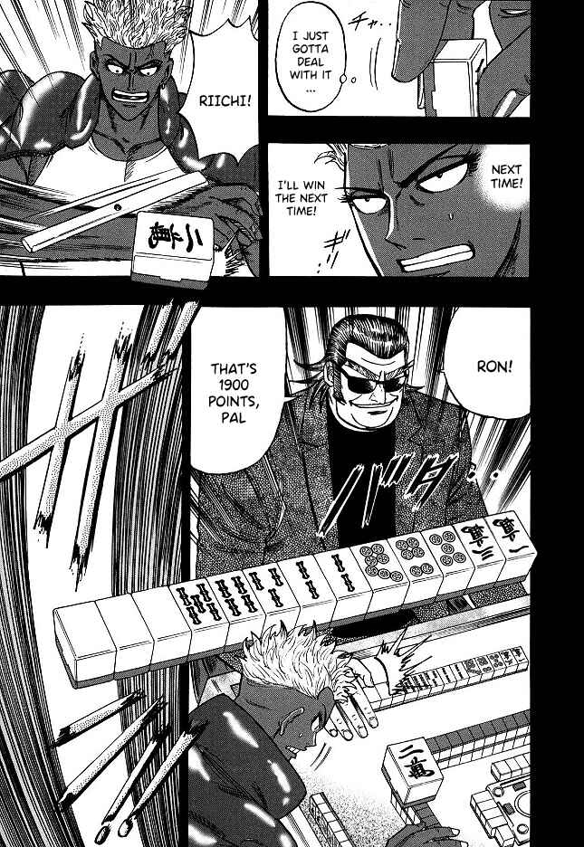 Page 24 Chapter 59 HERO - A Man Who Succeeds the Dying Wishes of AKAGI