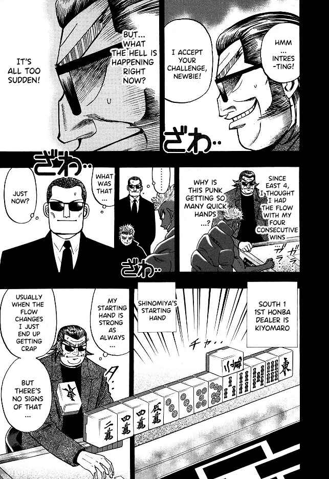 Page 6 Chapter 59 HERO - A Man Who Succeeds the Dying Wishes of AKAGI
