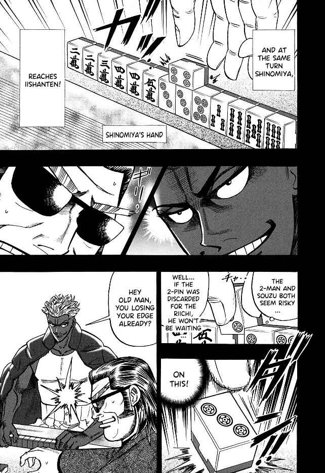 Page 8 Chapter 59 HERO - A Man Who Succeeds the Dying Wishes of AKAGI