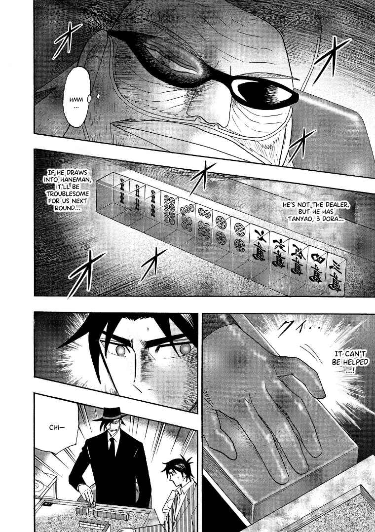 Page 17 Chapter 135 HERO - A Man Who Succeeds the Dying Wishes of AKAGI