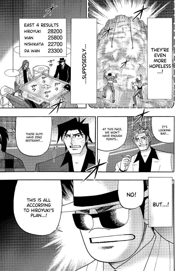 Page 20 Chapter 135 HERO - A Man Who Succeeds the Dying Wishes of AKAGI