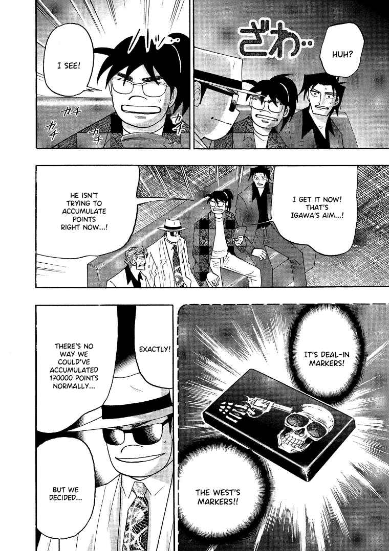 Page 21 Chapter 135 HERO - A Man Who Succeeds the Dying Wishes of AKAGI
