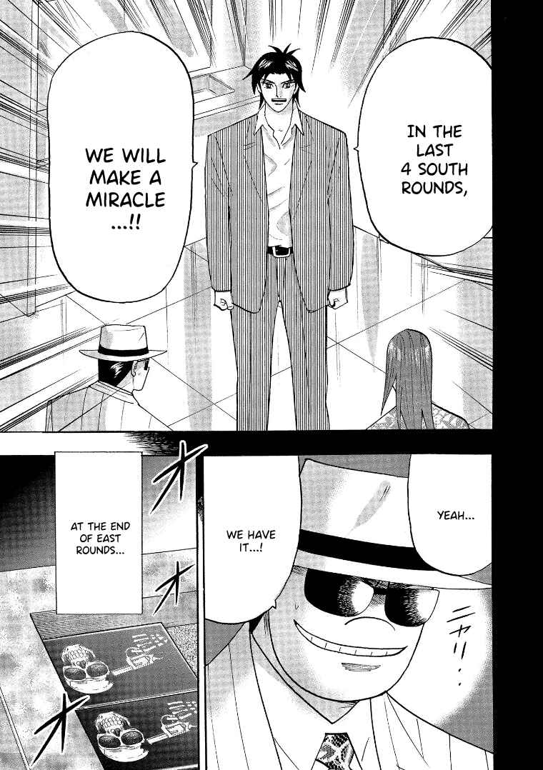 Page 24 Chapter 135 HERO - A Man Who Succeeds the Dying Wishes of AKAGI