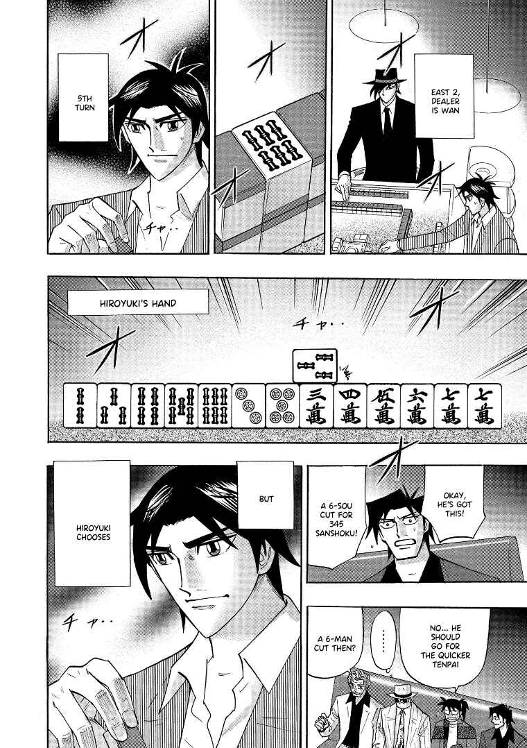 Page 8 Chapter 135 HERO - A Man Who Succeeds the Dying Wishes of AKAGI