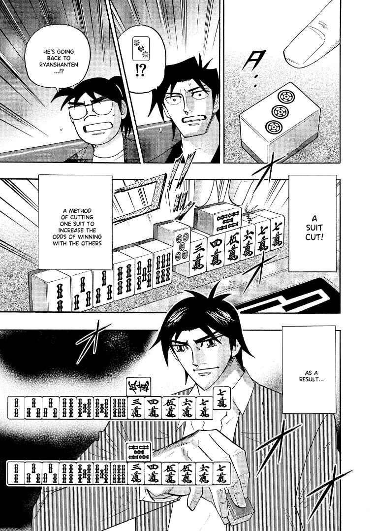 Page 9 Chapter 135 HERO - A Man Who Succeeds the Dying Wishes of AKAGI