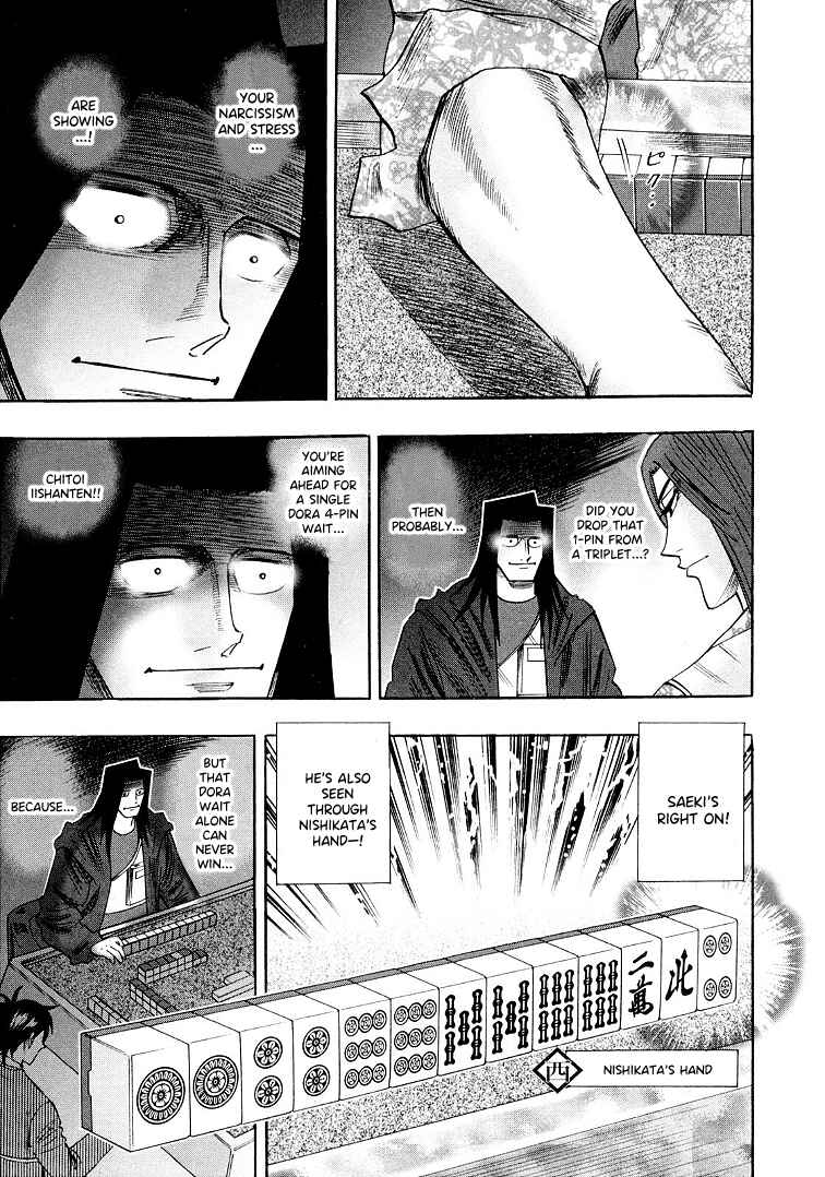 Page 15 Chapter 115 HERO - A Man Who Succeeds the Dying Wishes of AKAGI