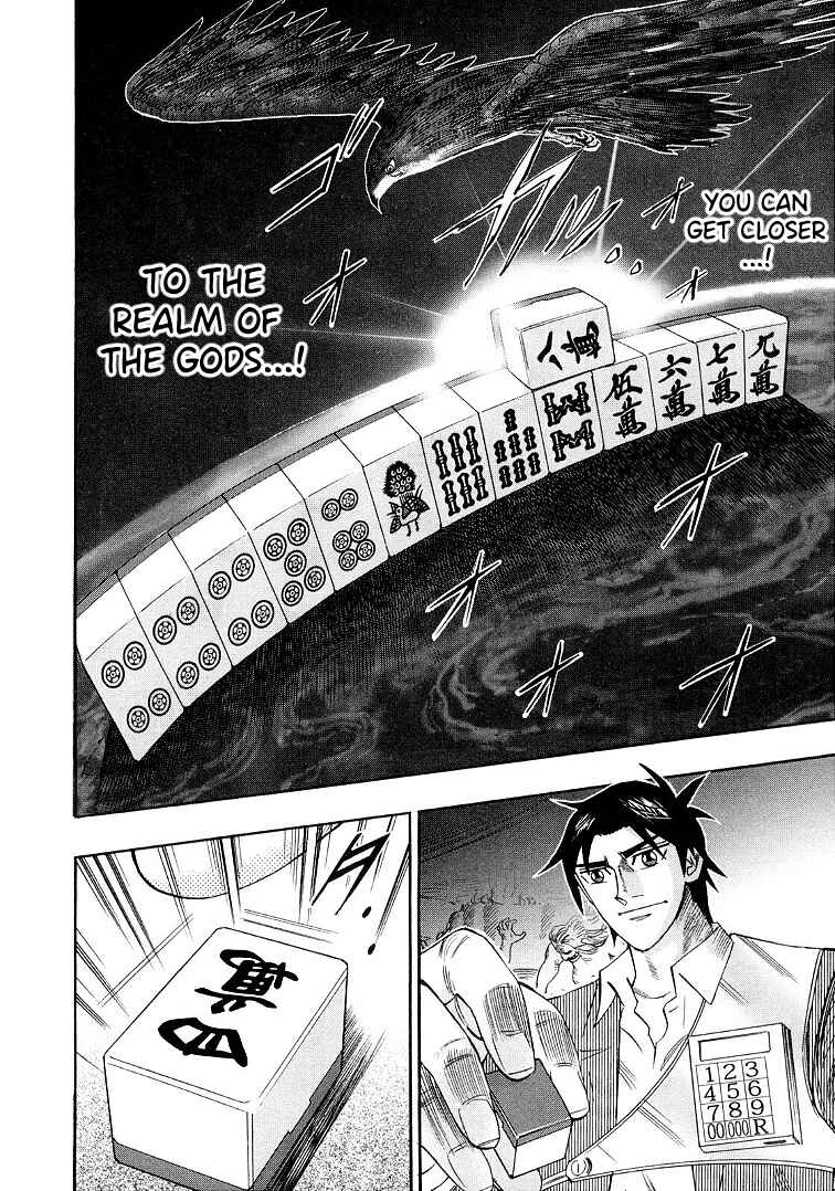 Page 18 Chapter 115 HERO - A Man Who Succeeds the Dying Wishes of AKAGI