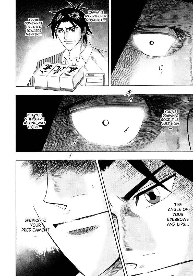 Page 8 Chapter 115 HERO - A Man Who Succeeds the Dying Wishes of AKAGI