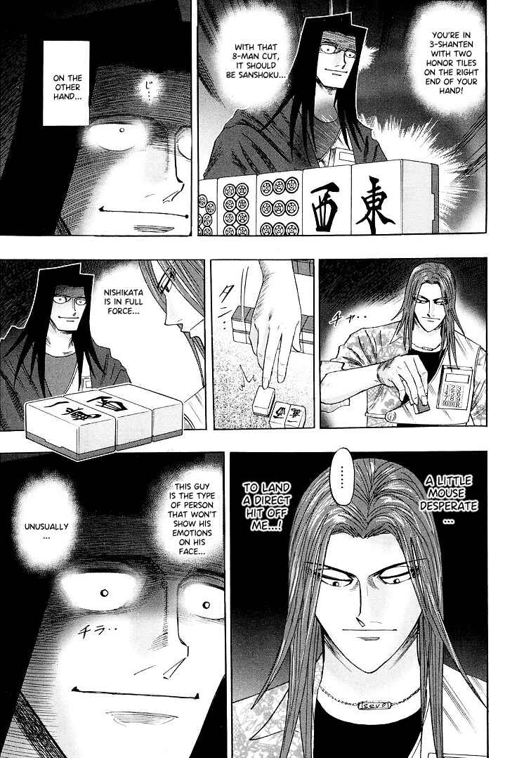 Page 9 Chapter 115 HERO - A Man Who Succeeds the Dying Wishes of AKAGI