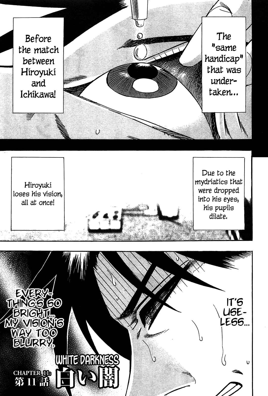 Page 1 Chapter 11 HERO - A Man Who Succeeds the Dying Wishes of AKAGI