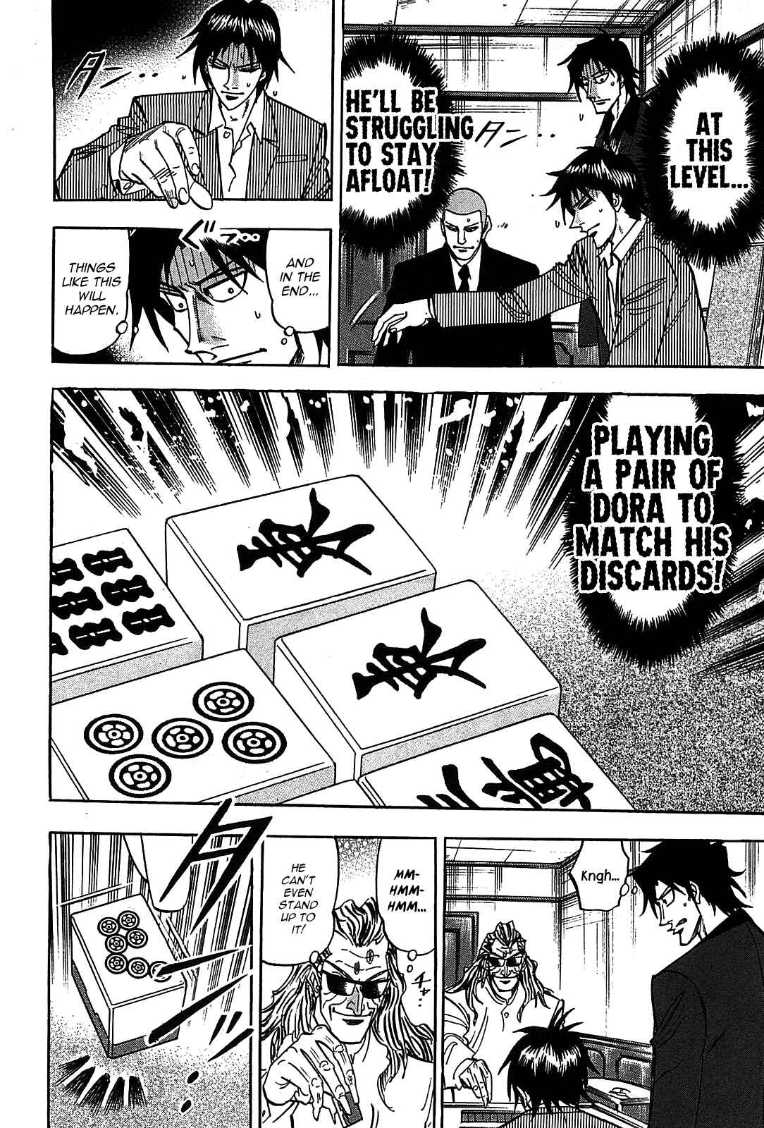 Page 13 Chapter 11 HERO - A Man Who Succeeds the Dying Wishes of AKAGI