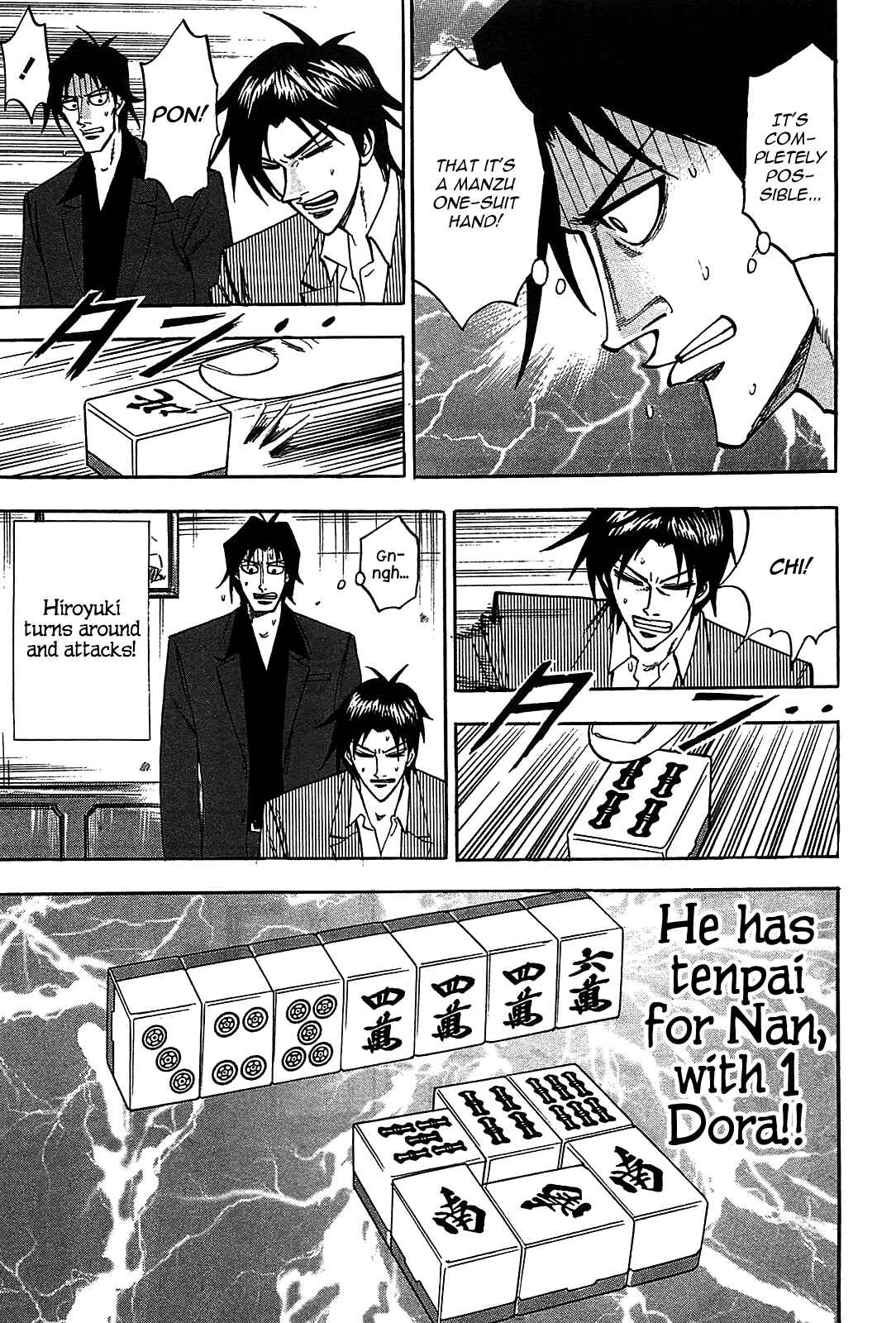 Page 16 Chapter 11 HERO - A Man Who Succeeds the Dying Wishes of AKAGI