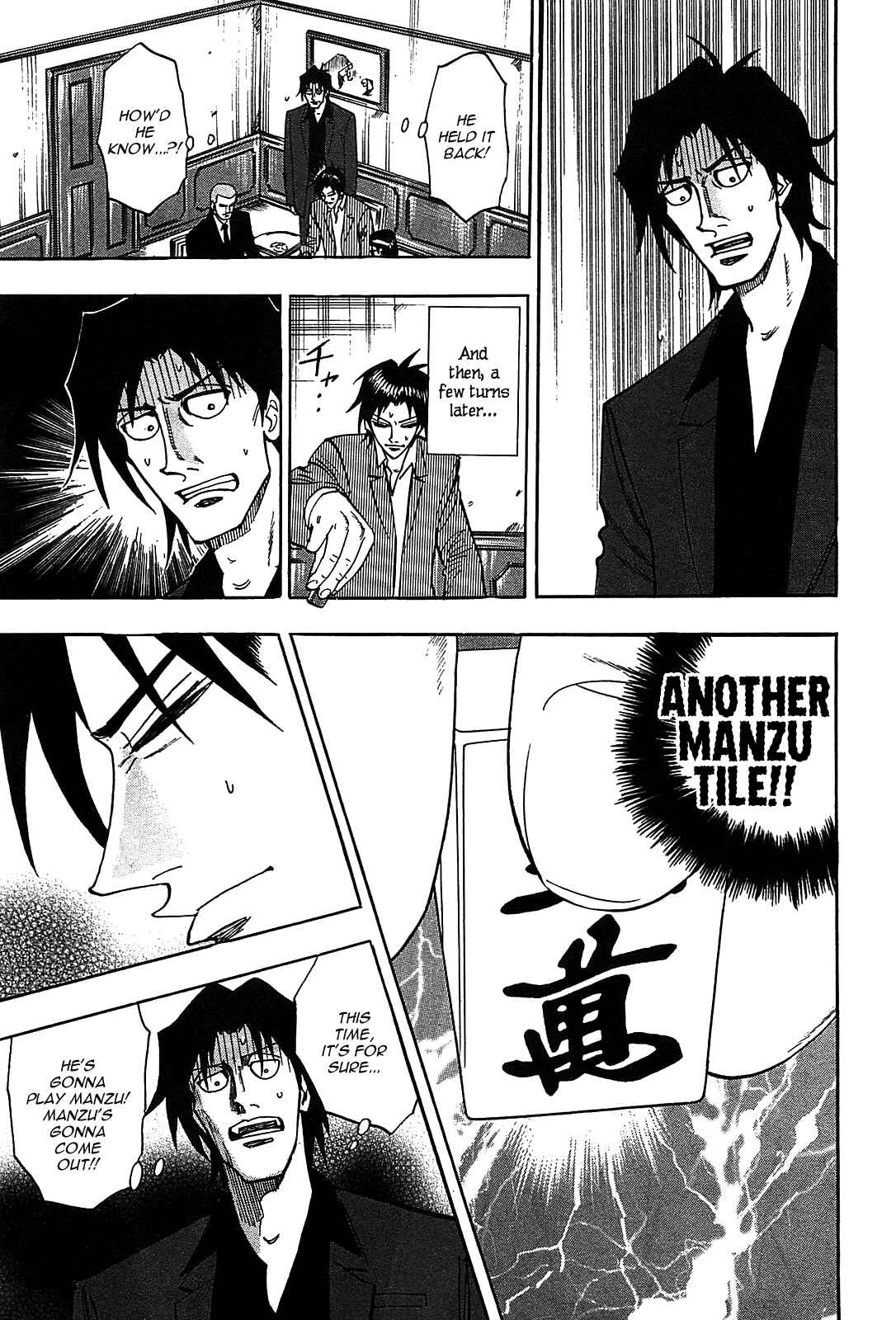 Page 18 Chapter 11 HERO - A Man Who Succeeds the Dying Wishes of AKAGI