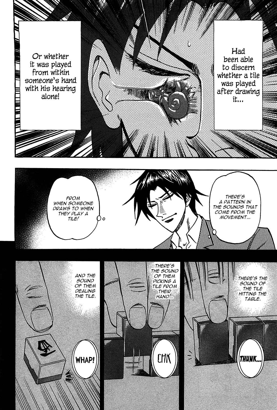 Page 21 Chapter 11 HERO - A Man Who Succeeds the Dying Wishes of AKAGI