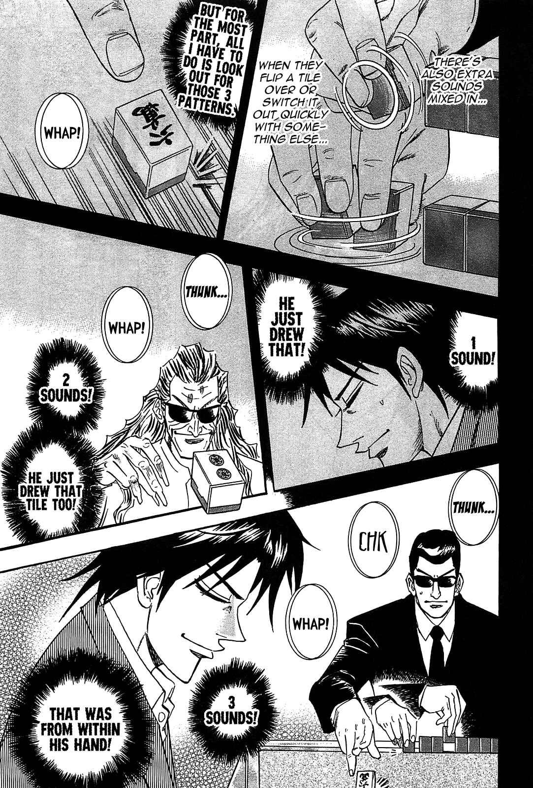 Page 24 Chapter 11 HERO - A Man Who Succeeds the Dying Wishes of AKAGI