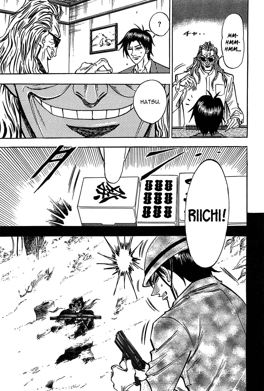 Page 5 Chapter 11 HERO - A Man Who Succeeds the Dying Wishes of AKAGI