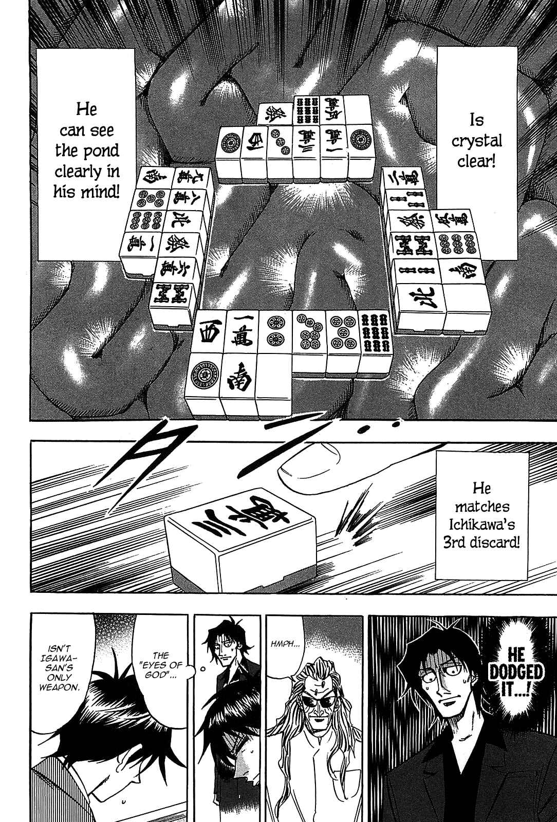 Page 8 Chapter 11 HERO - A Man Who Succeeds the Dying Wishes of AKAGI