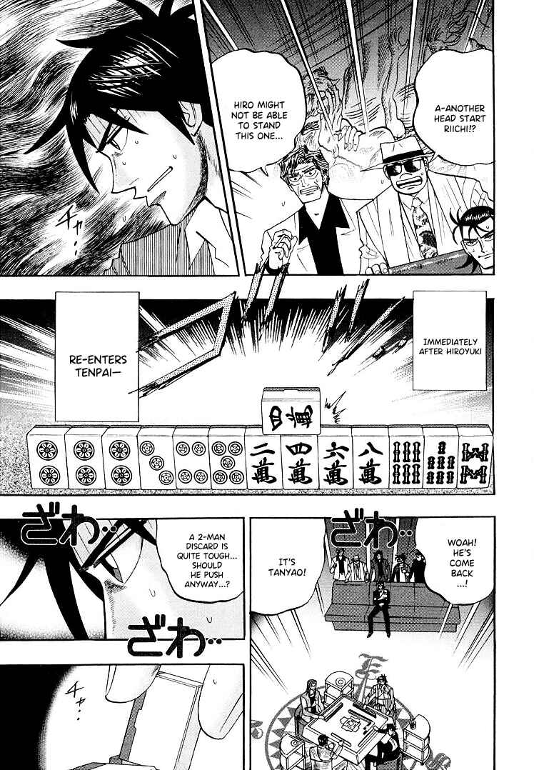 Page 14 Chapter 111 HERO - A Man Who Succeeds the Dying Wishes of AKAGI