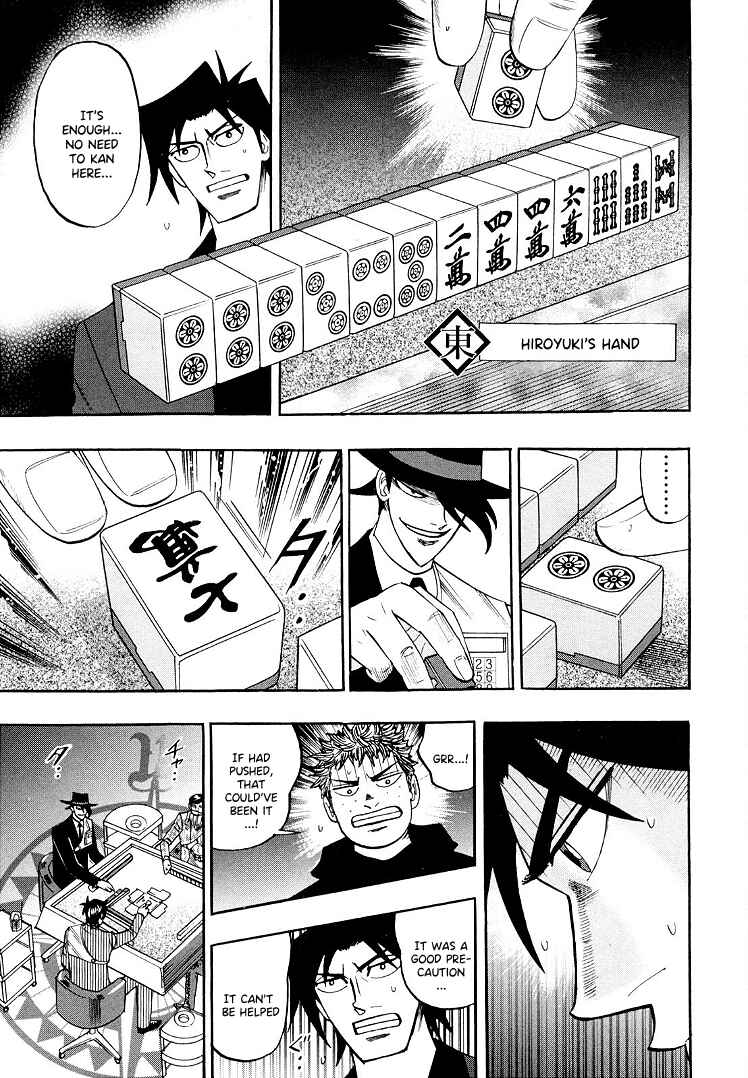 Page 16 Chapter 111 HERO - A Man Who Succeeds the Dying Wishes of AKAGI