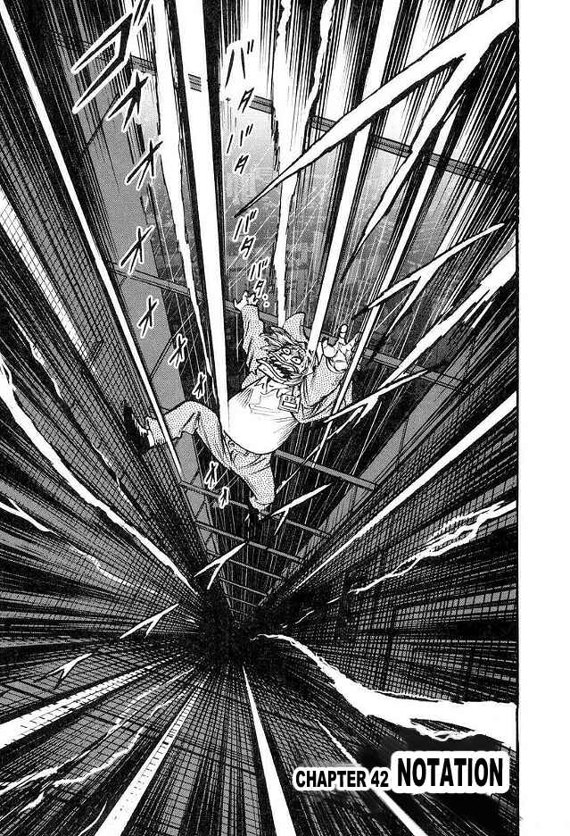 Page 1 Chapter 42 HERO - A Man Who Succeeds the Dying Wishes of AKAGI