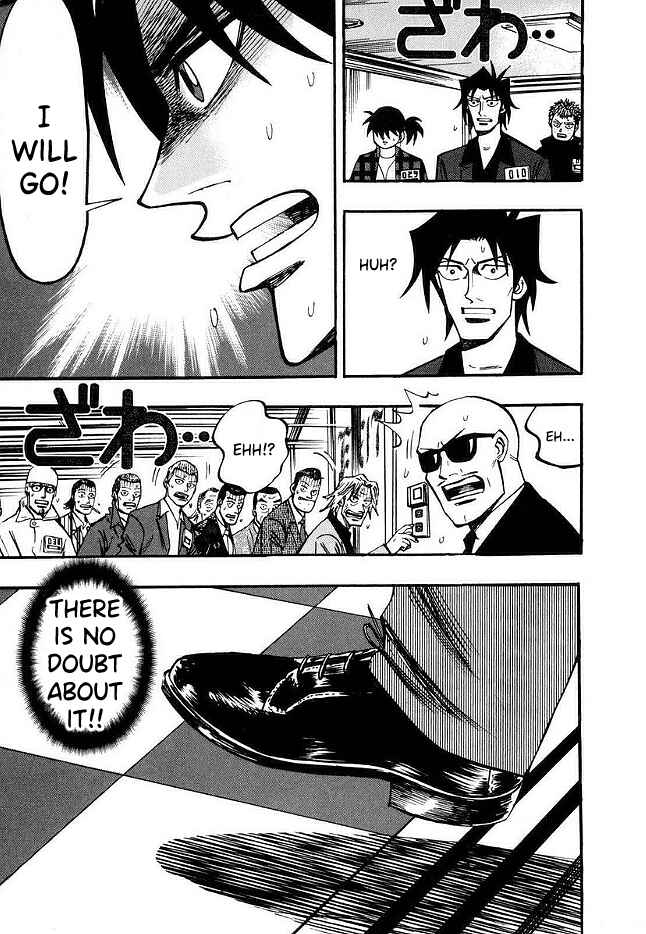 Page 12 Chapter 42 HERO - A Man Who Succeeds the Dying Wishes of AKAGI