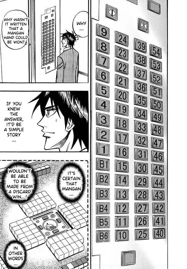Page 14 Chapter 42 HERO - A Man Who Succeeds the Dying Wishes of AKAGI