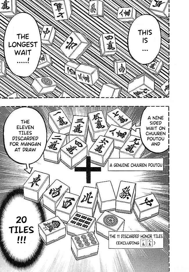 Page 18 Chapter 42 HERO - A Man Who Succeeds the Dying Wishes of AKAGI