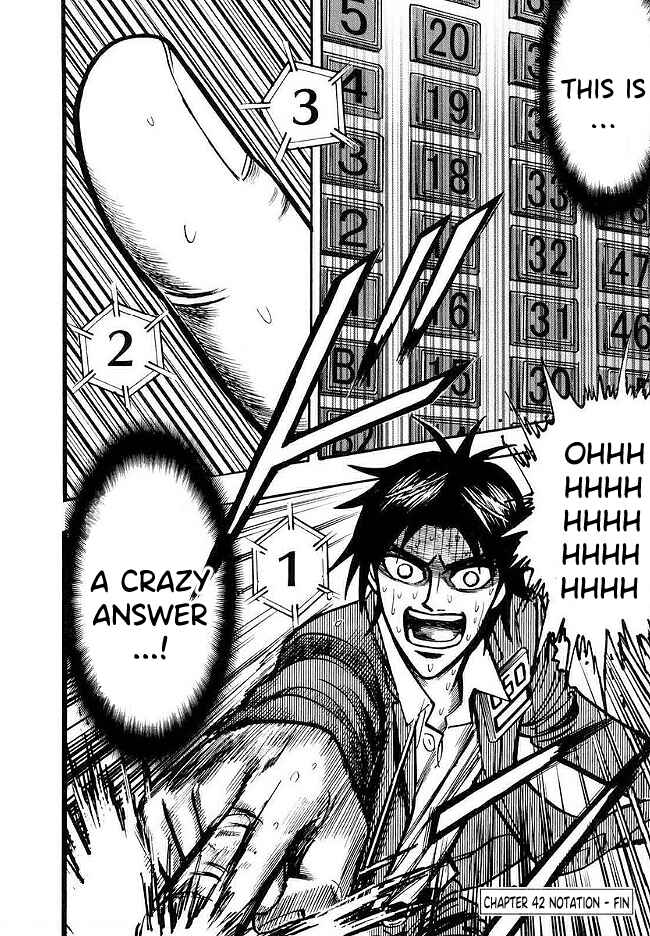 Page 22 Chapter 42 HERO - A Man Who Succeeds the Dying Wishes of AKAGI