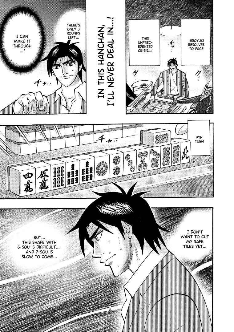 Page 12 Chapter 128 HERO - A Man Who Succeeds the Dying Wishes of AKAGI