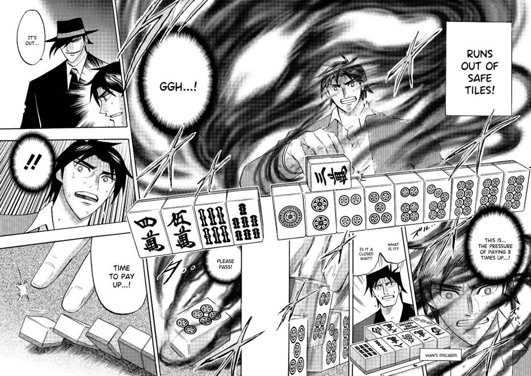 Page 17 Chapter 128 HERO - A Man Who Succeeds the Dying Wishes of AKAGI