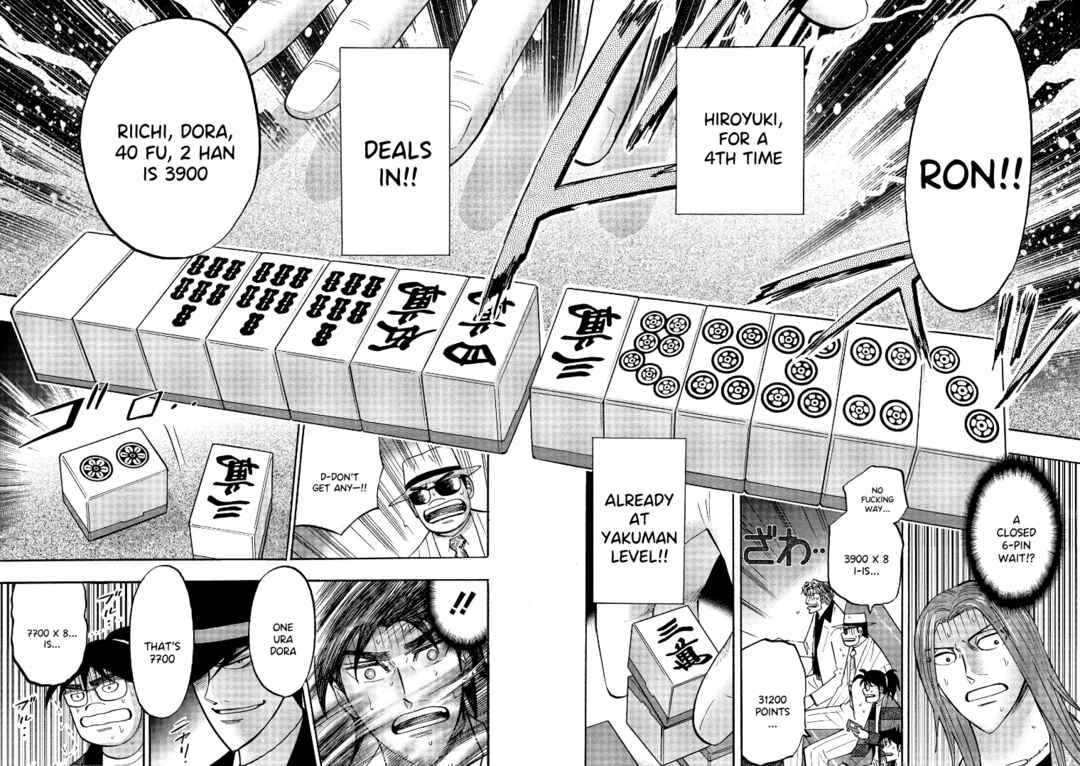 Page 18 Chapter 128 HERO - A Man Who Succeeds the Dying Wishes of AKAGI