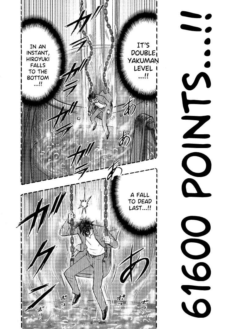 Page 19 Chapter 128 HERO - A Man Who Succeeds the Dying Wishes of AKAGI