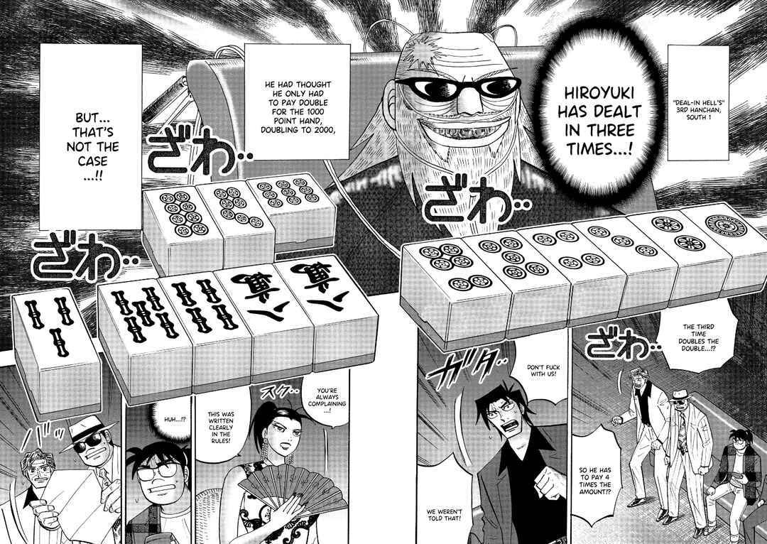 Page 2 Chapter 128 HERO - A Man Who Succeeds the Dying Wishes of AKAGI