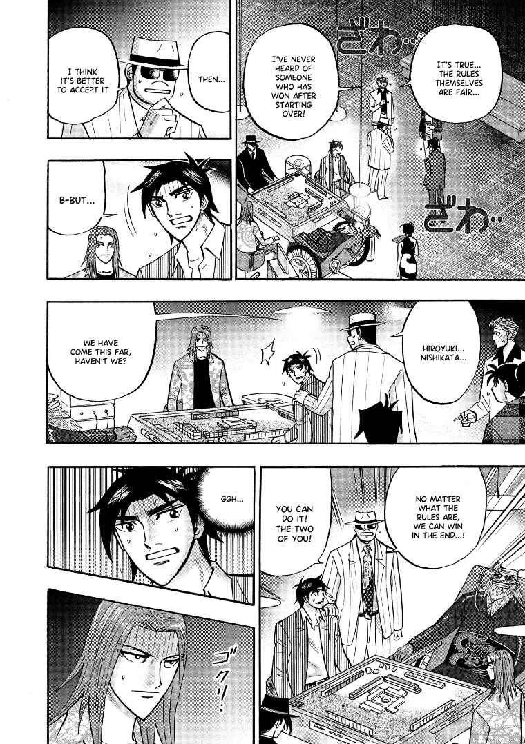 Page 9 Chapter 128 HERO - A Man Who Succeeds the Dying Wishes of AKAGI