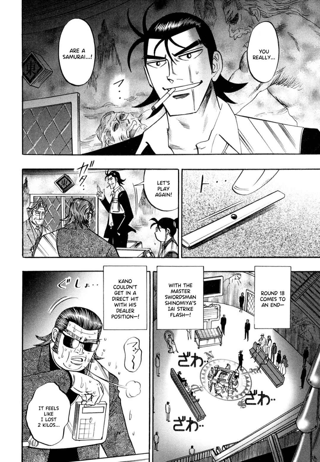 Page 10 Chapter 104 HERO - A Man Who Succeeds the Dying Wishes of AKAGI