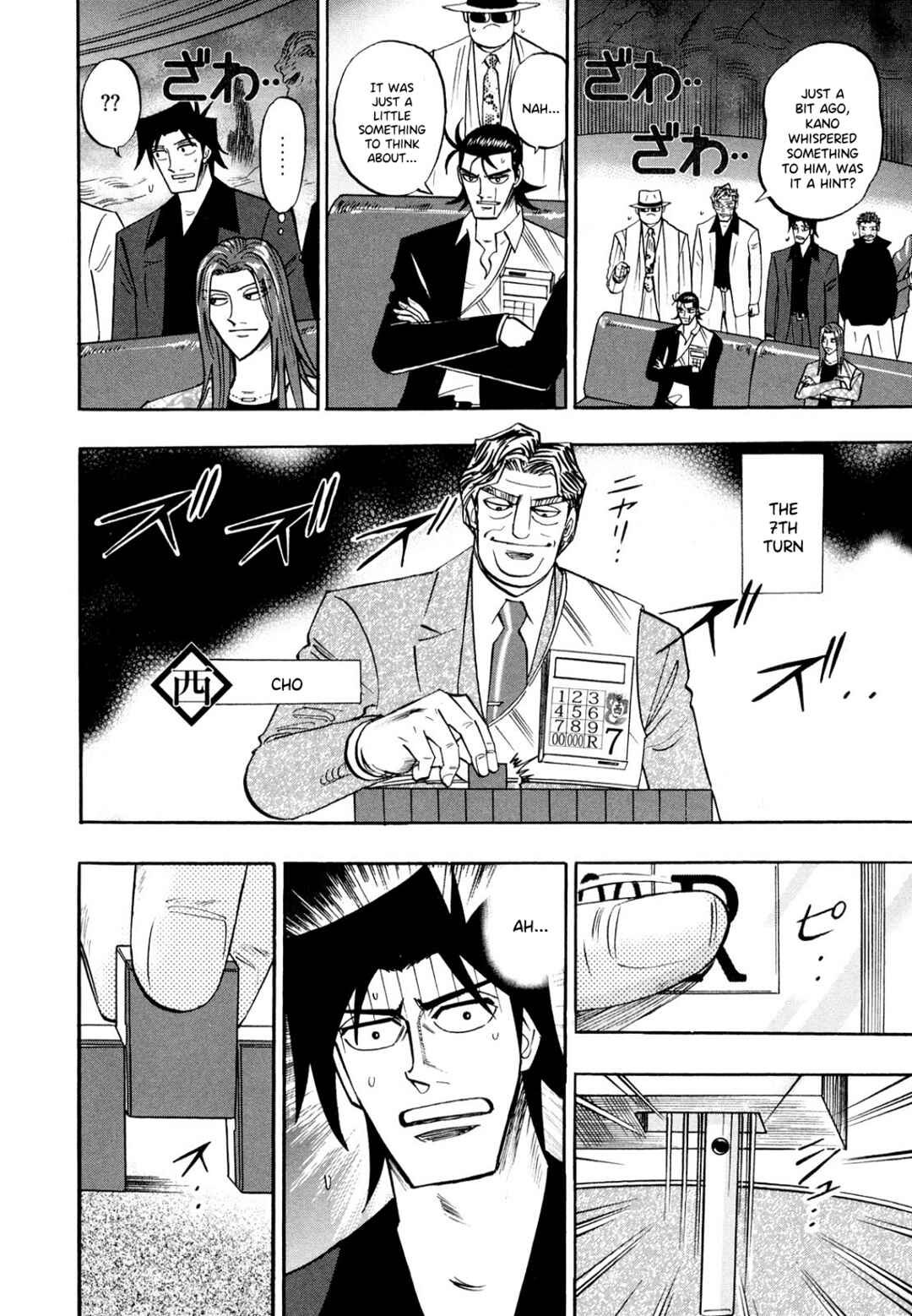 Page 15 Chapter 104 HERO - A Man Who Succeeds the Dying Wishes of AKAGI