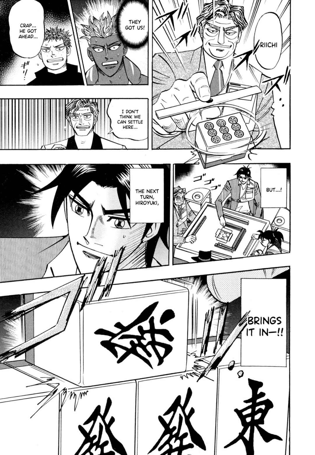 Page 16 Chapter 104 HERO - A Man Who Succeeds the Dying Wishes of AKAGI