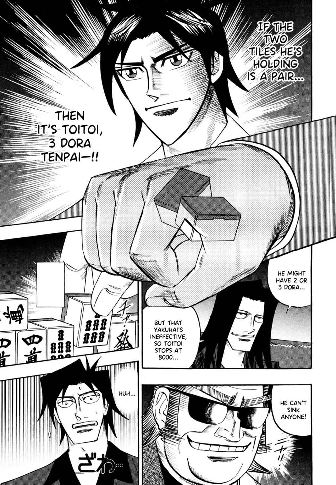 Page 22 Chapter 104 HERO - A Man Who Succeeds the Dying Wishes of AKAGI