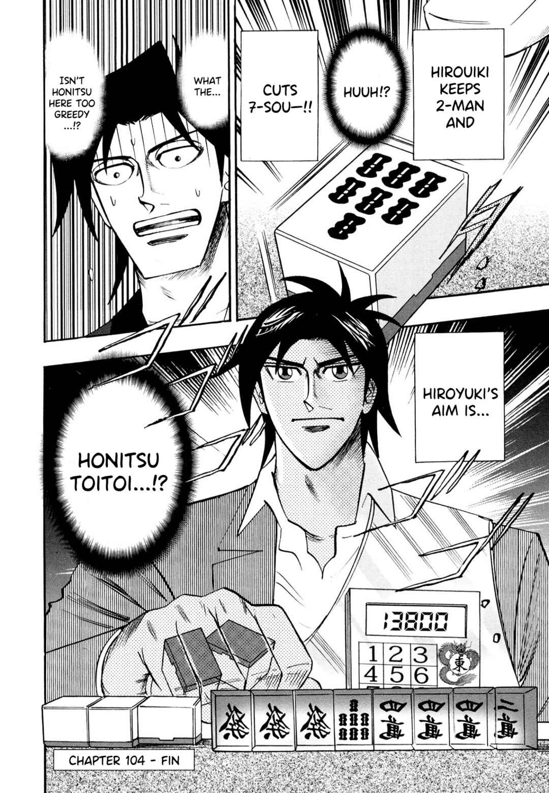 Page 23 Chapter 104 HERO - A Man Who Succeeds the Dying Wishes of AKAGI