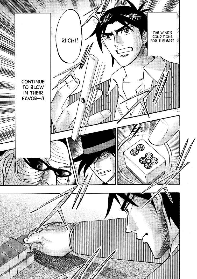 Page 10 Chapter 123 HERO - A Man Who Succeeds the Dying Wishes of AKAGI