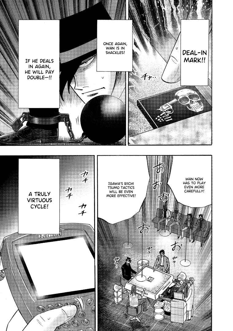 Page 14 Chapter 123 HERO - A Man Who Succeeds the Dying Wishes of AKAGI
