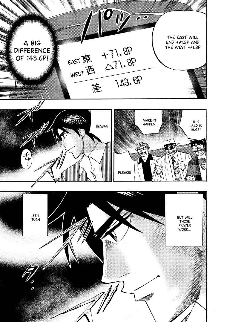 Page 16 Chapter 123 HERO - A Man Who Succeeds the Dying Wishes of AKAGI
