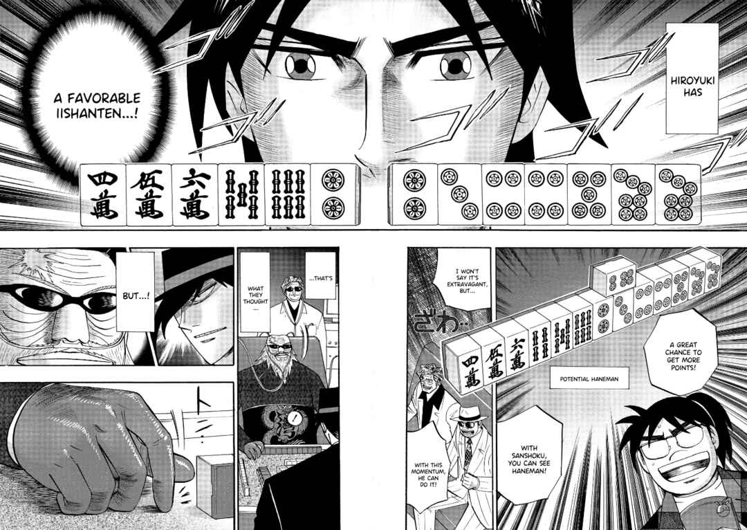 Page 17 Chapter 123 HERO - A Man Who Succeeds the Dying Wishes of AKAGI