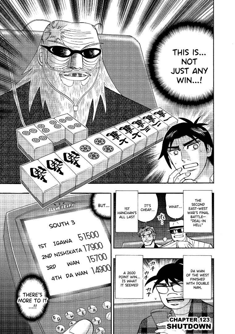 Page 2 Chapter 123 HERO - A Man Who Succeeds the Dying Wishes of AKAGI
