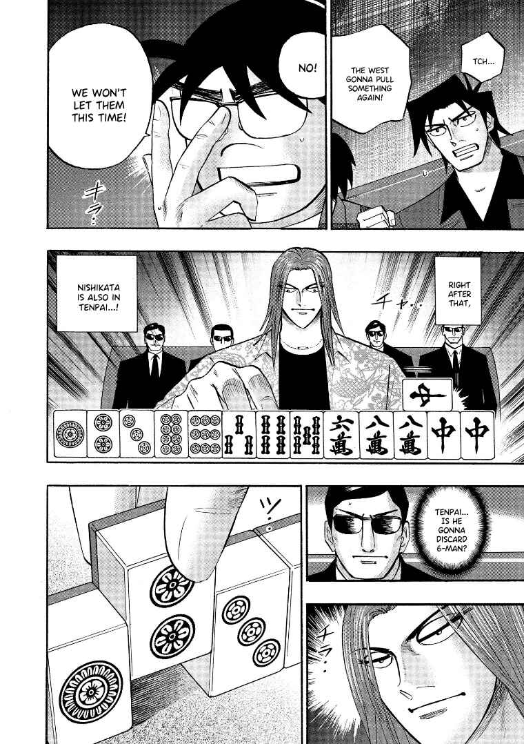 Page 20 Chapter 123 HERO - A Man Who Succeeds the Dying Wishes of AKAGI