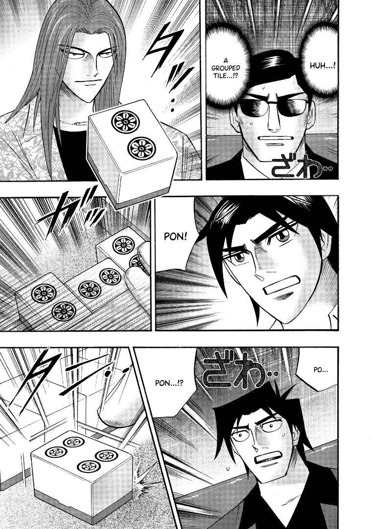 Page 21 Chapter 123 HERO - A Man Who Succeeds the Dying Wishes of AKAGI