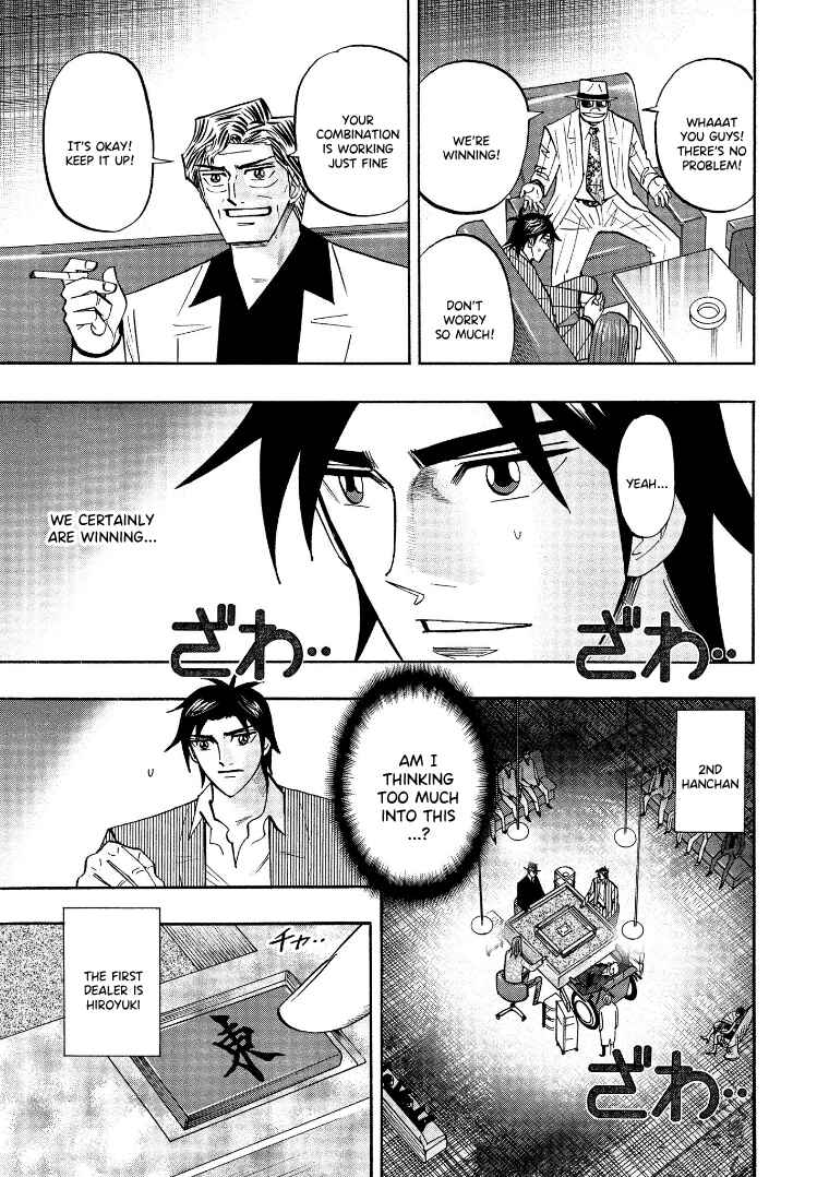 Page 8 Chapter 123 HERO - A Man Who Succeeds the Dying Wishes of AKAGI