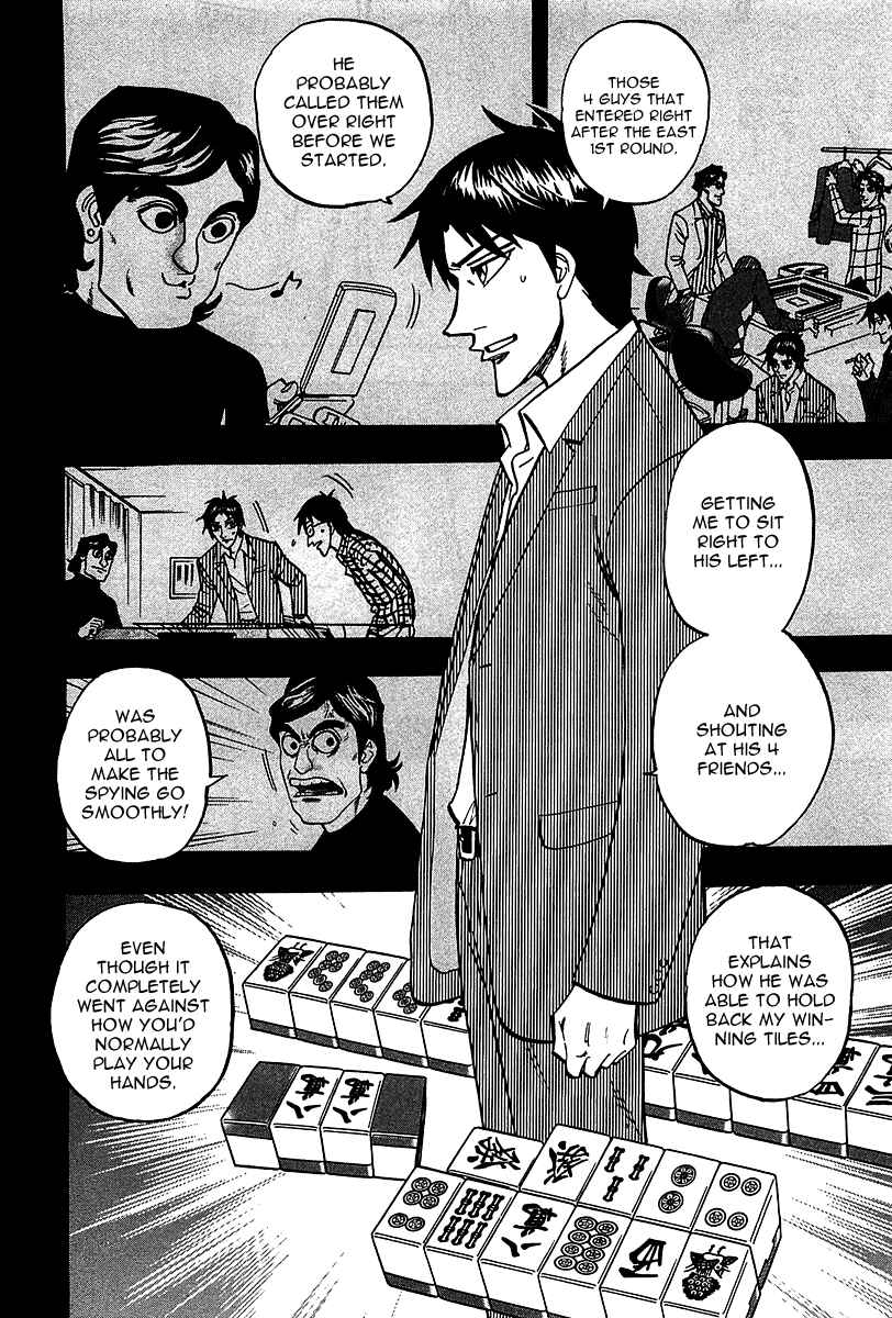 Page 18 Chapter 20 HERO - A Man Who Succeeds the Dying Wishes of AKAGI