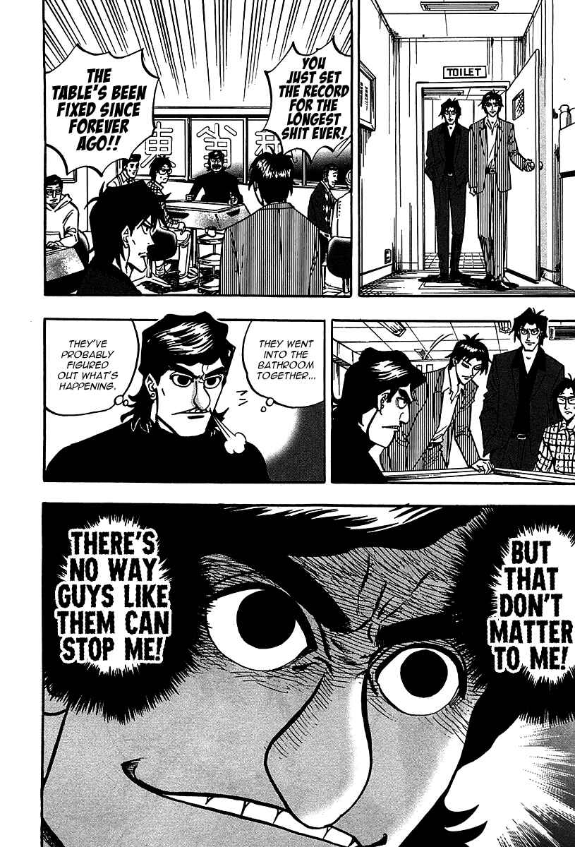 Page 20 Chapter 20 HERO - A Man Who Succeeds the Dying Wishes of AKAGI